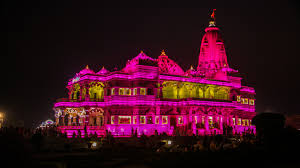 Prem Mandir